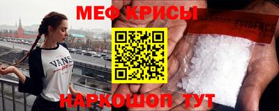 a pvp Гусиноозёрск