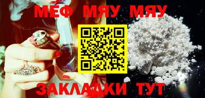 шишки Гусев