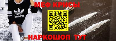 a pvp Гусиноозёрск