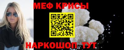 a pvp Гусиноозёрск