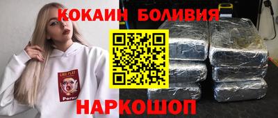 a pvp Гусиноозёрск