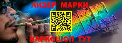 шишки Гусев