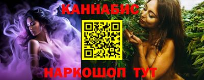 шишки Гусев