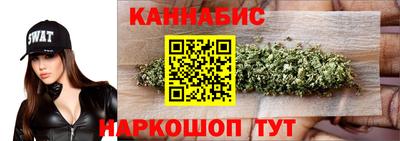 скорость mdpv Гусь-Хрустальный