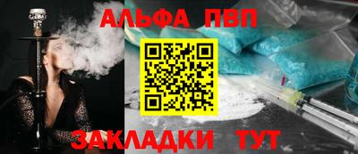 скорость mdpv Гусь-Хрустальный