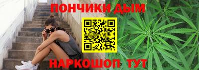 скорость mdpv Гусь-Хрустальный