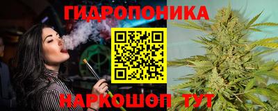 скорость mdpv Гусь-Хрустальный