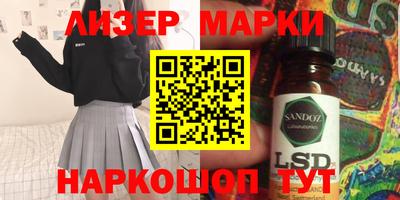 a pvp Гусиноозёрск