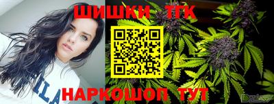 скорость mdpv Гусь-Хрустальный