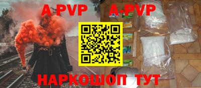 скорость mdpv Гусь-Хрустальный