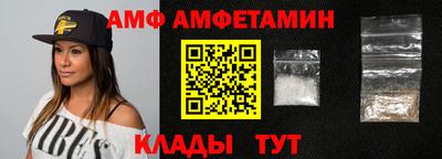 шишки Гусев
