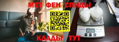 шишки Гусев