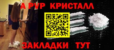 шишки Гусев