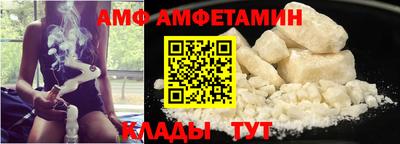 скорость mdpv Гусь-Хрустальный