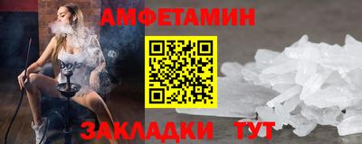 скорость mdpv Гусь-Хрустальный