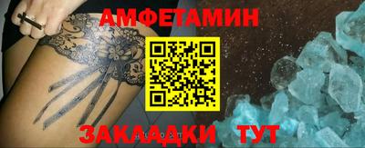 шишки Гусев