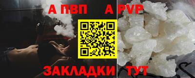 шишки Гусев