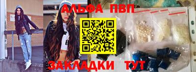 шишки Гусев