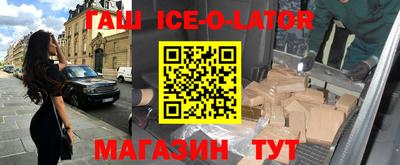 скорость mdpv Гусь-Хрустальный