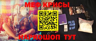 a pvp Гусиноозёрск