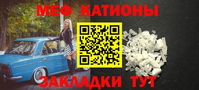 шишки Гусев