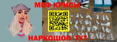 шишки Гусев