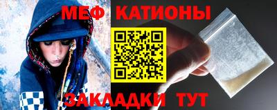 a pvp Гусиноозёрск
